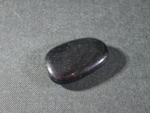 Polished Obsidian (REF:OBSID5)