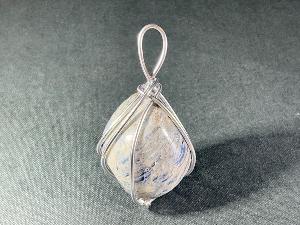 Blue Kyanite Hand Wired Pendant (REF:BKYHWP1)