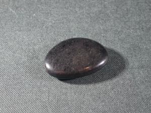 Polished Obsidian (REF:OBSID4)