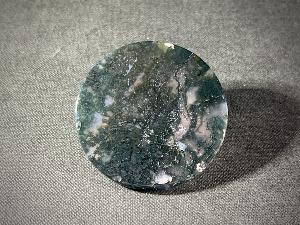 Moss Agate Polished Slice (REF:MOSA4)